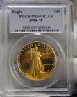 1988 W US 1 oz Proof Gold Eagle $50 PCGS PR69 DCAM