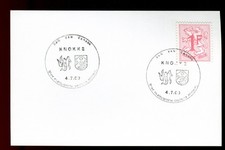 1969 Belgium. Portugal Day, Knokke Philatelic Exhibition card