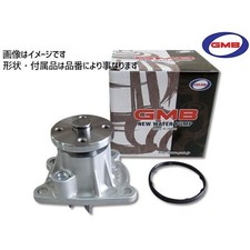 Pompe à eau Honda ACTY