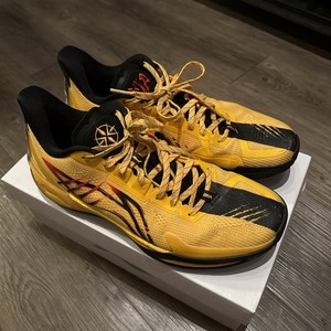 Way of Wade 11 V2 | eBay