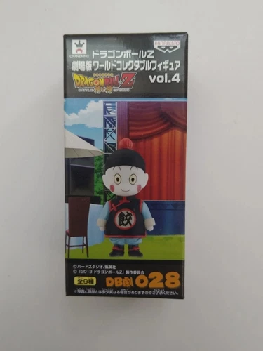 Figura Coleccionable Mundial WCF Dragon Ball Battle of Gods Chaozu 28 Japón