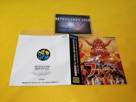 Neo Geo SNK  QUIZ KING OF FIGHTERS    Neogeo  AES
