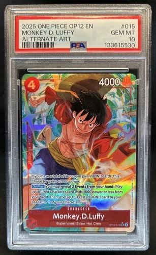 モンキー・Ｄ・ルフィ (Alt Art)
