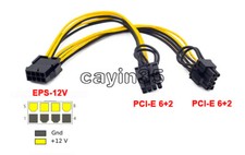 EPS CPU 12V 8 Pin to Dual 8 6 2 Pin PCIE Adapter Power Supply 20cm Cable NEW