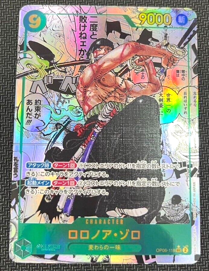 One Piece Card Zoro OP06-118 SEC Comic Parallel Japanese DHL | eBay