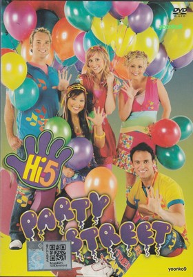 Hi-5 Go Party Street DVD Original Australia Series _ PAL Format Region 0