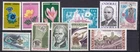 FRENCH ANDORRA COMMEMORATIVES CAT VALUE £20+ MNH