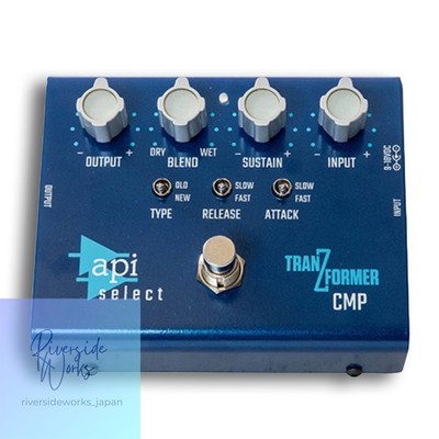 API TranZformer CMP Gitarrenkompressor Effektpedal