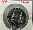 1959 - P Franklin Half Dollar  90% Silver Choice Gem Proof Free shipping