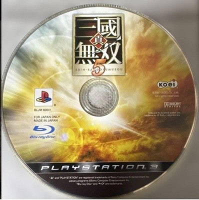 Shin Sangoku Musou 5 PlayStation3 Koei Tecmo Disc Only Used Japanese ver