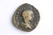 Philip II - Sestertius - PRINCIPI IVVENT S C
