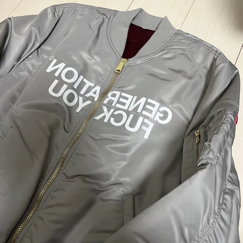 Veste de vol Supreme Undercover grise MA 1