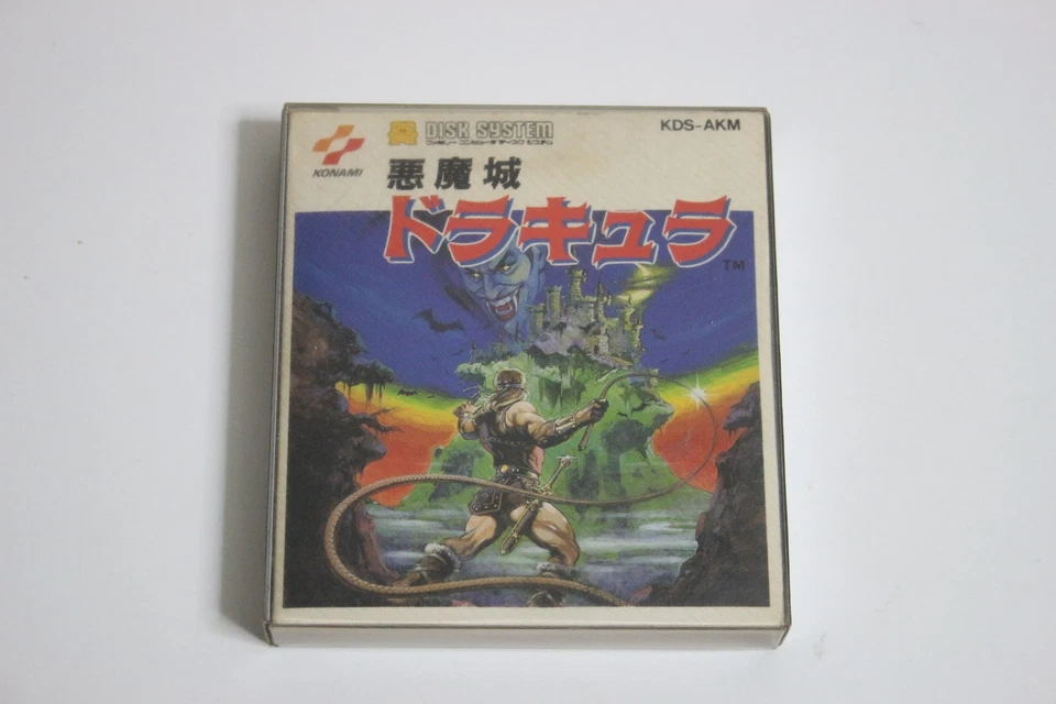 Akumajo Dracula Castlevania Nintendo Famicom Disk System Konami, 1986 Japón - Imagen 4 de 4