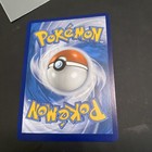 Picture 2 of 7
