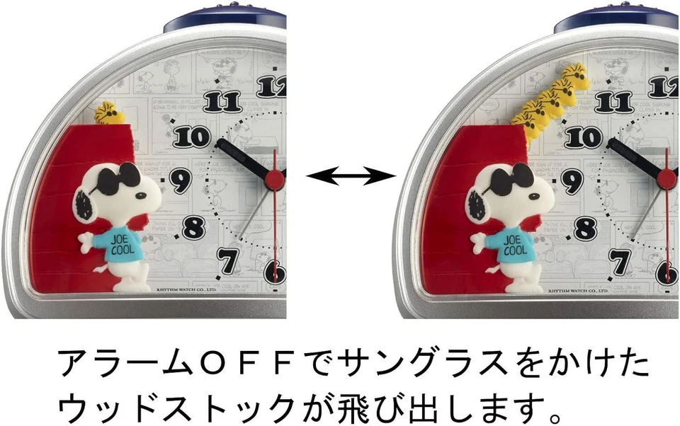 Snoopy Alarm Clock Electronic sound alarm silver JOE COOL Gift - Image 3 of 4