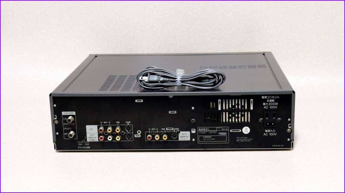 Sony WV-H5 Hi8 8mm VHS VCR Video Deck Player NTSC | eBay Sony WV-H5 Hi8 8mm VHS VCR Video Deck Player NTSC | eBay