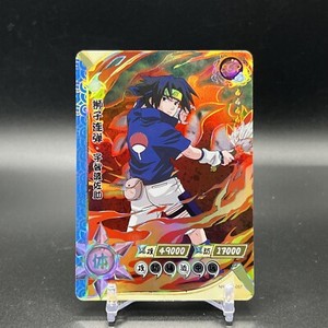 Sasuke Card | eBay