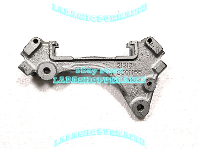 ORIGINAL Guía De Pastillas LADA NIVA 2121 21213 21214 Brake Pad Carrier LEFT