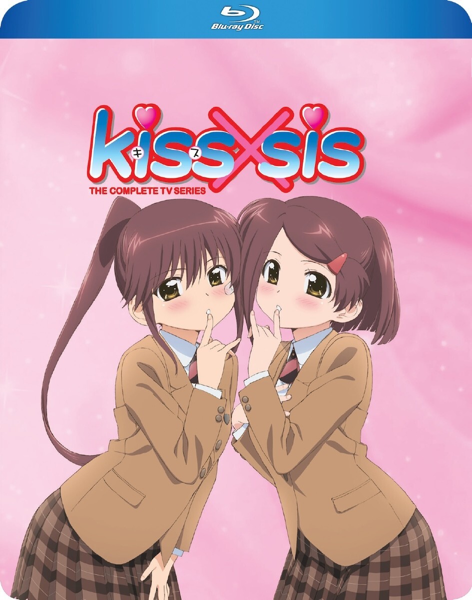kiss×sis OAD版 Blu-rayBOX ゲーマーズ特典 クリアファイル 2025年最新】 kiss×sis OAD版 Blu-ray BOX の人気アイテム