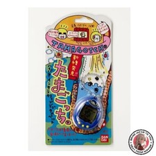 NEW New species discovered  Tamagotchi  dark blue 