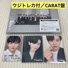 SEVENTEEN Japan 1st mini album we make you Carat ver.  Woozi Photocard set
