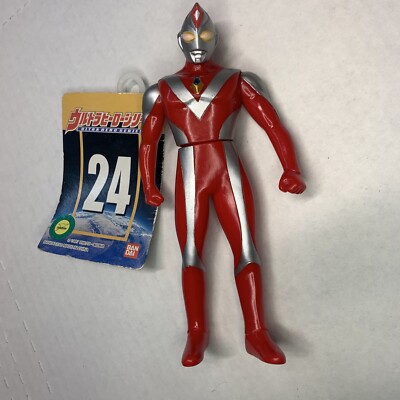 Ultraman Dyna Strong Type 1997 Ultra Hero Series Japanese Figure USA SELLER