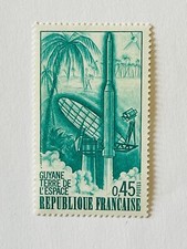 FRANCE - 1970 - timbre 1635, Fusée Diamant B, neuf**
