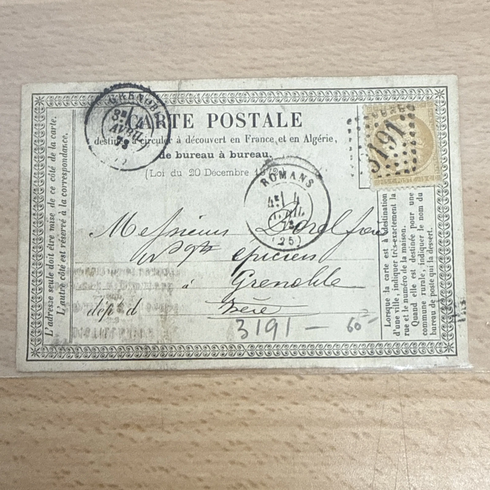 CPA Carte Postale Ancienne Timbre 1872 1873 1874 1875 … À Identifier