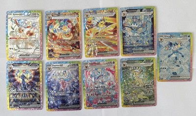 Eeveelution Display Custom Card Set Holo Foil Fan Art Collector 9 PCS English