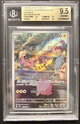 Scarlet & Violet 151 – Pikachu AR #173/165 – BGS 9.5 Gem Mint