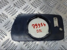 Retroviseur droit (ou coque) Citroen XANTIA