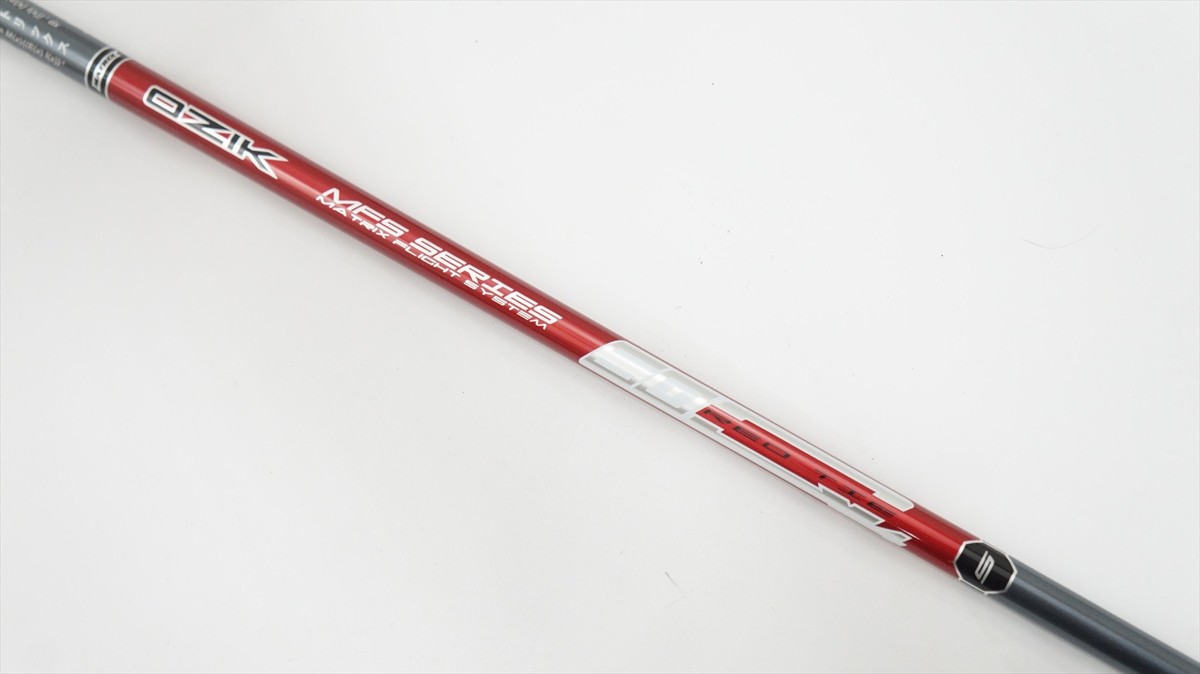 New Uncut Matrix Ozik Mfs 60 Q4 Red Tie 71g Stiff 46