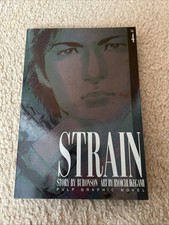 Ceppo Vol. 4 manga rari HTF FUORI PRODUZIONE