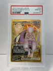 🚀 Pokemon DRI-EN Destined Rivals Team Rocket's Mewtwo #240 Hyper Rare🔥 PSA 10
