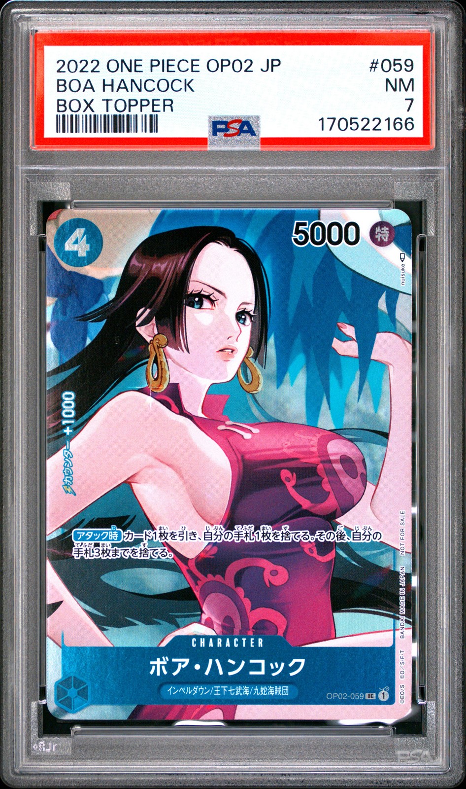 2022 ONE PIECE JAPANESE OP02-PARAMOUNT WAR BOX TOPPER #059 BOA HANCOCK PSA 7