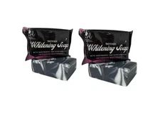 2 Bars Ms. Tsung Essentials Whitening Soap