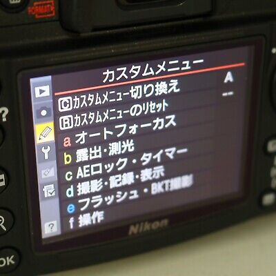 Top Mint,W/Box,SC1400】Nikon D300S Body Only 12.3MP Digital Top Mint,W/Box,SC1400】Nikon D300S Body Only 12.3MP Digital