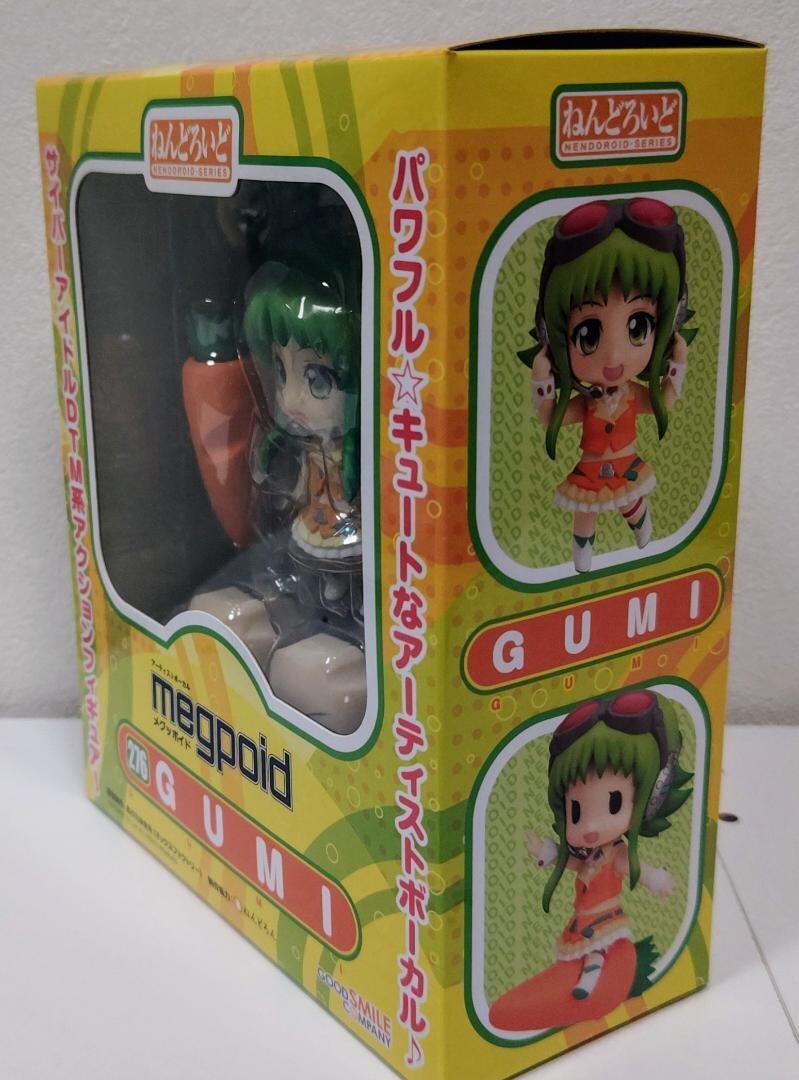 ねんどろいど 276 バーチャルボーカリスト Megpoid GUMI Nendoroid Virtual Vocalist Megpoid 276 Gumi Figure Toy Hobby