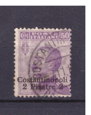 STAMPS Italy Levant Constantinople 1909-11 2 pi on 50 c SAS24