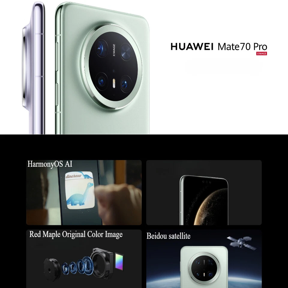 HUAWEI Mate 70 Pro 6.9" Kirin 9020 12GB+1TB 50MP 5500mAh 5G Mobile HarmonyOS 4.3 - Image 2 of 4