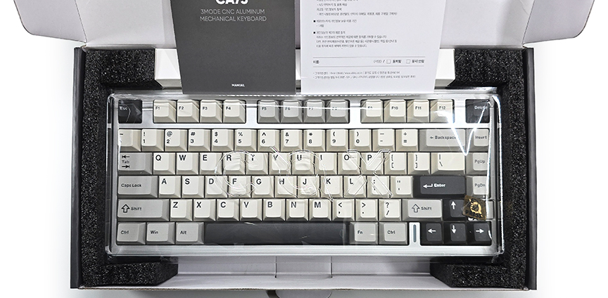 COX CA75 3MODE CNC Aluminum Mechanical Keyboard 80Key - Silver | eBay