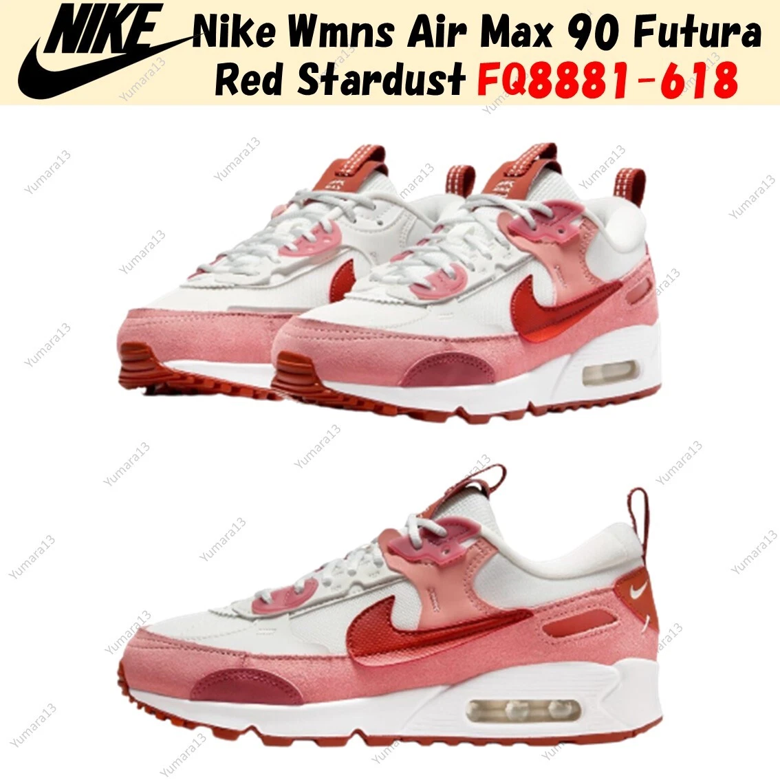 Air max under 5 best sale dollars