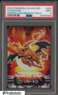 2004 Pokemon Zukancard Fire Red Leaf Green P2 Holo #003 Charizard PSA 9 MINT