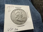 1954 D Franklin Half Dollar - NICE Circulated Condition -See Photos, Very Sharp