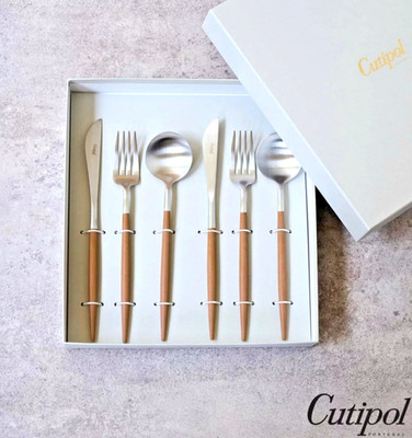 Cutipol Goa Caramel Brown 6pc Dinner Set Japan Exclusive JSF Limited Edition NIB