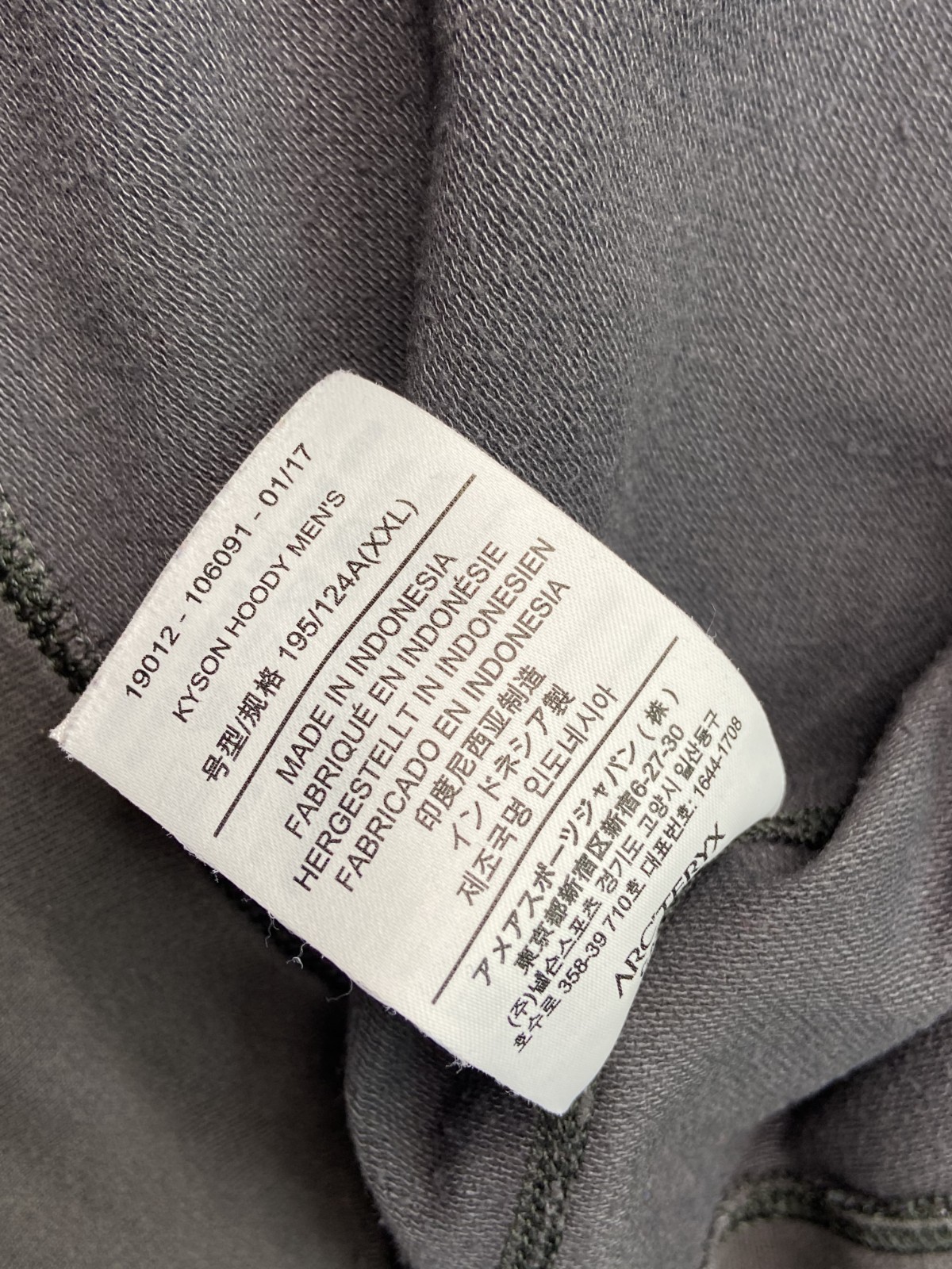 Arc’teryx Kyson Hoodie Mens 2XL Full Zip Sweatshirt Gorpcore Hybrid Hiking Trail image 6