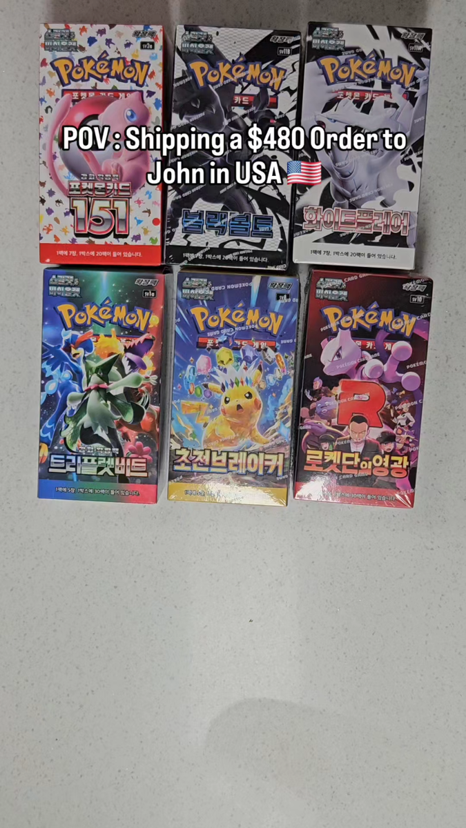 Pokemon Card Crimson Haze Korean Booster Box sealed - Twilight Masquerade  SV5a | eBay