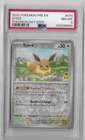 PSA 8 NM-MT Eevee 074/131 Pokemon Day 2025 Reverse Holo Pokemon TCG Card