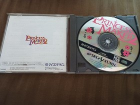 Princess Maker 2 Sega Saturn Soft