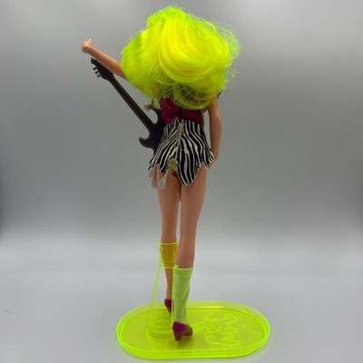 Hasbro Phyllis Pizzazz 1985 Jem- Misfits Doll W/Clothes, Guitar